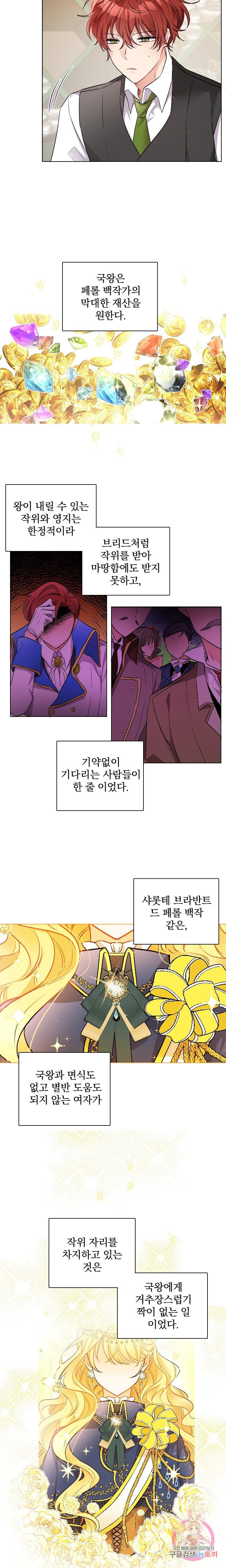 16079501632299.jpg