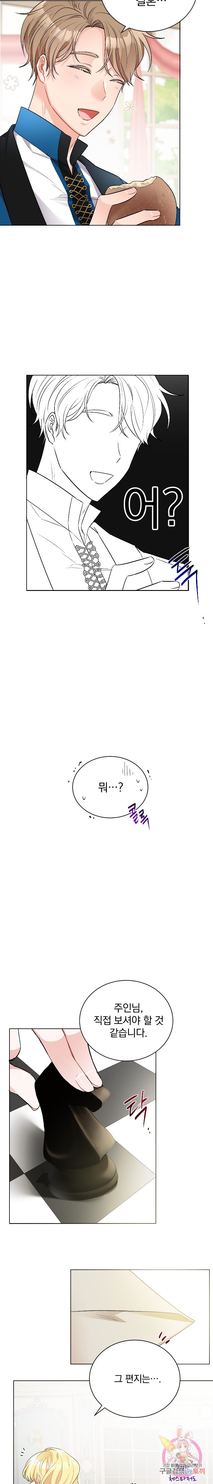 16079501647712.jpg