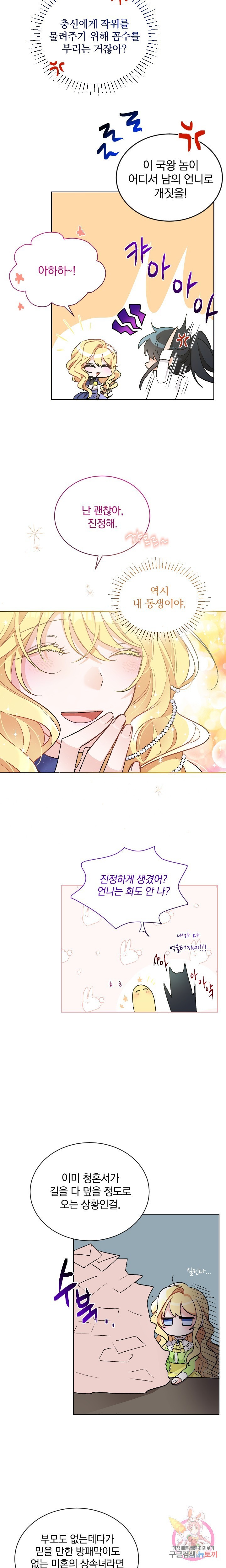 16079501714318.jpg