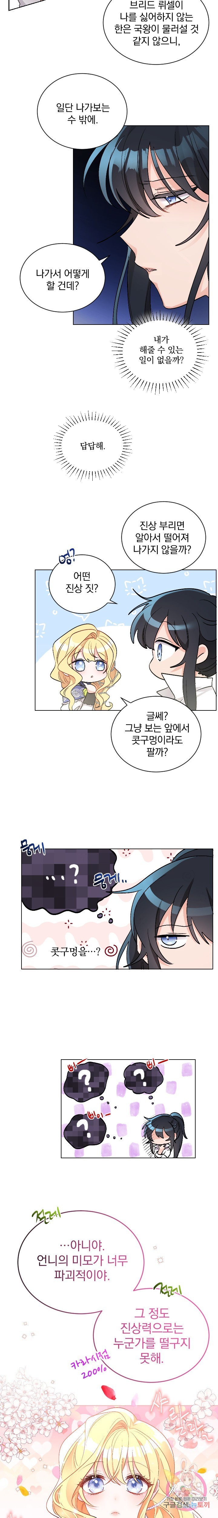 16079501757123.jpg