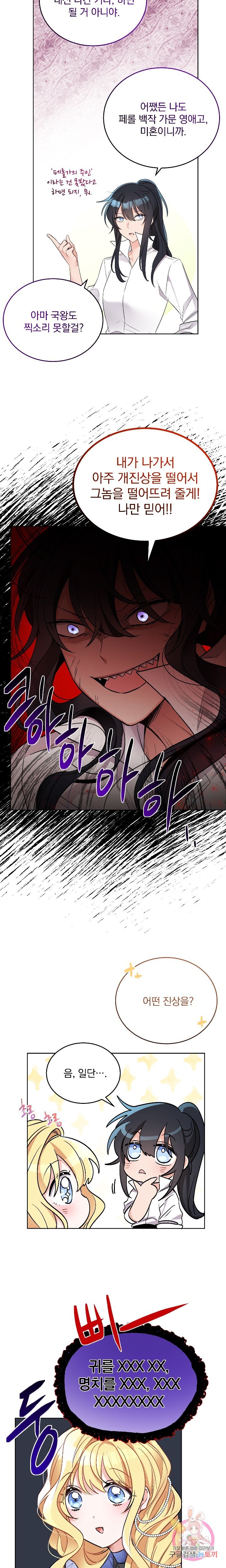 16079501797135.jpg