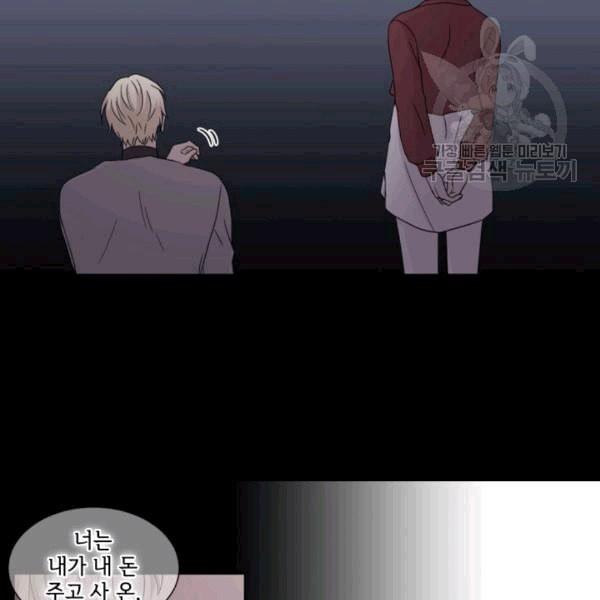 1607979365005.jpeg