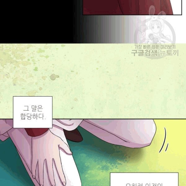 1607979365575.jpeg
