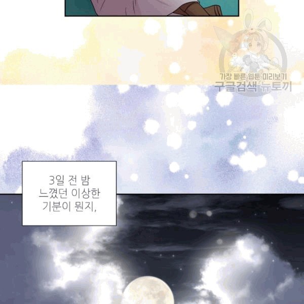 16079793686982.jpeg