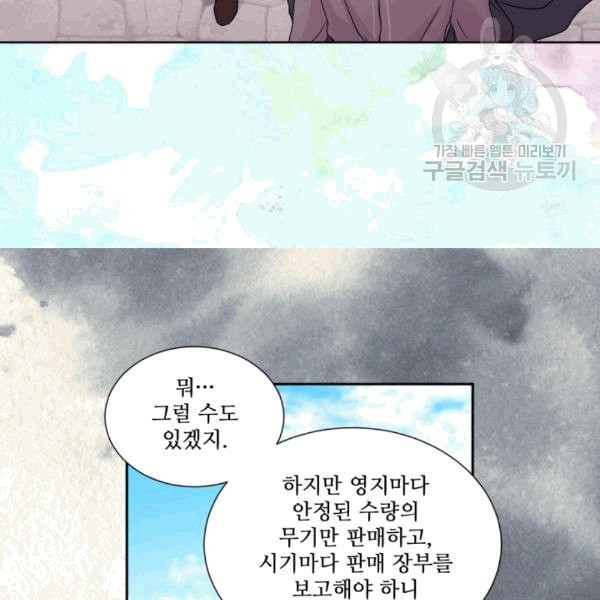 16079794126265.jpeg