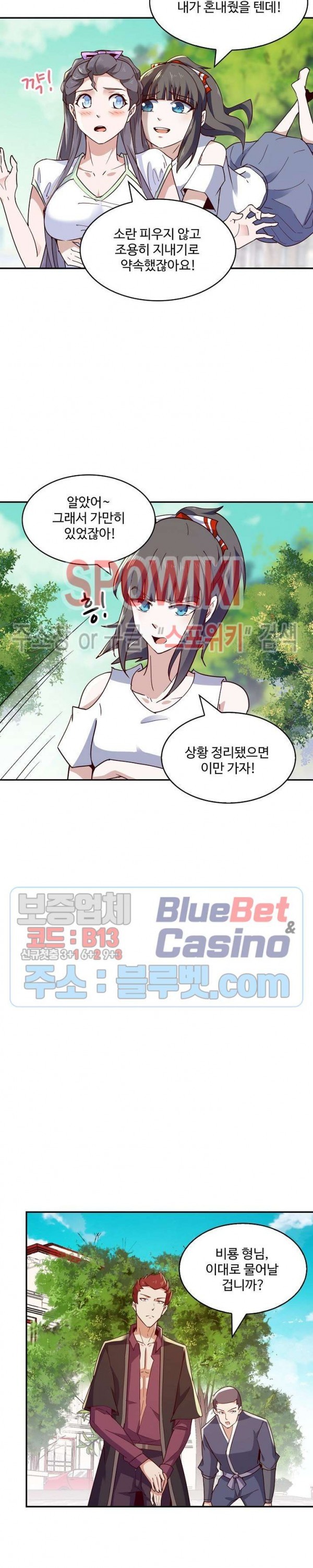 16079815905062.jpg