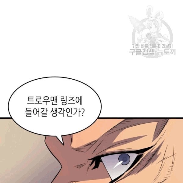16079817301573.jpg