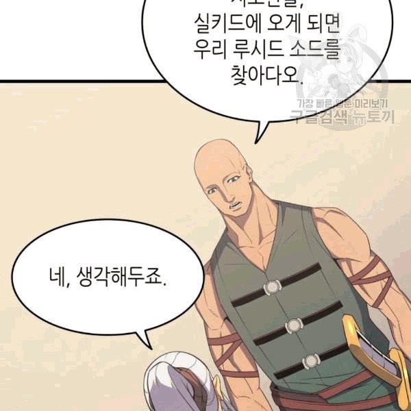 16079817330246.jpg
