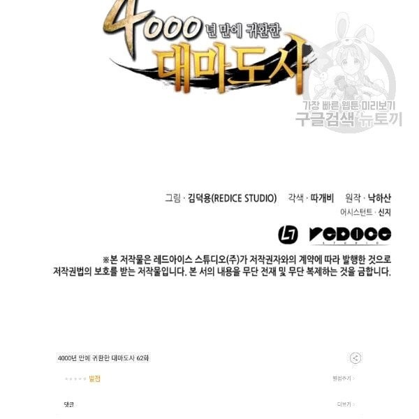 1607981744488.jpg
