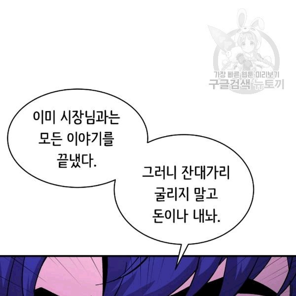 1607981884449.jpg