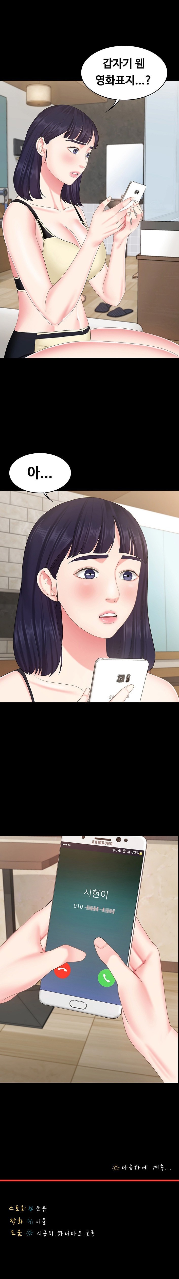 16079824900396.jpeg