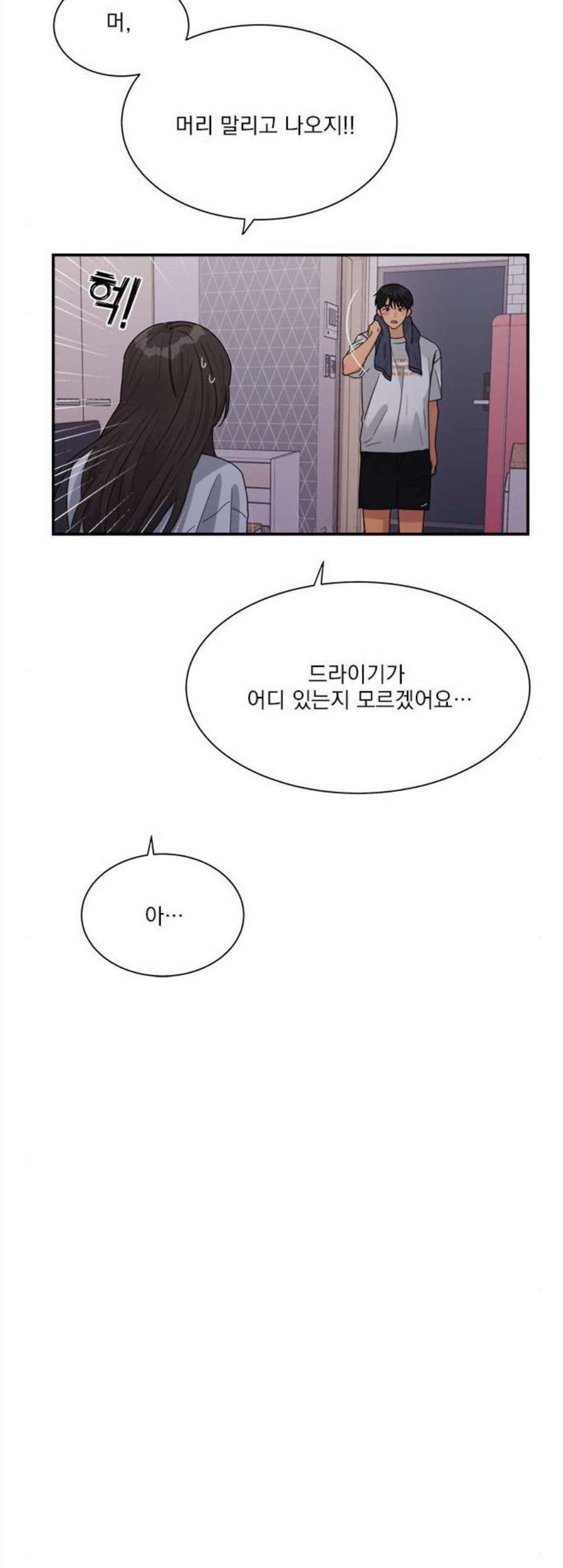 1608024860883.jpg