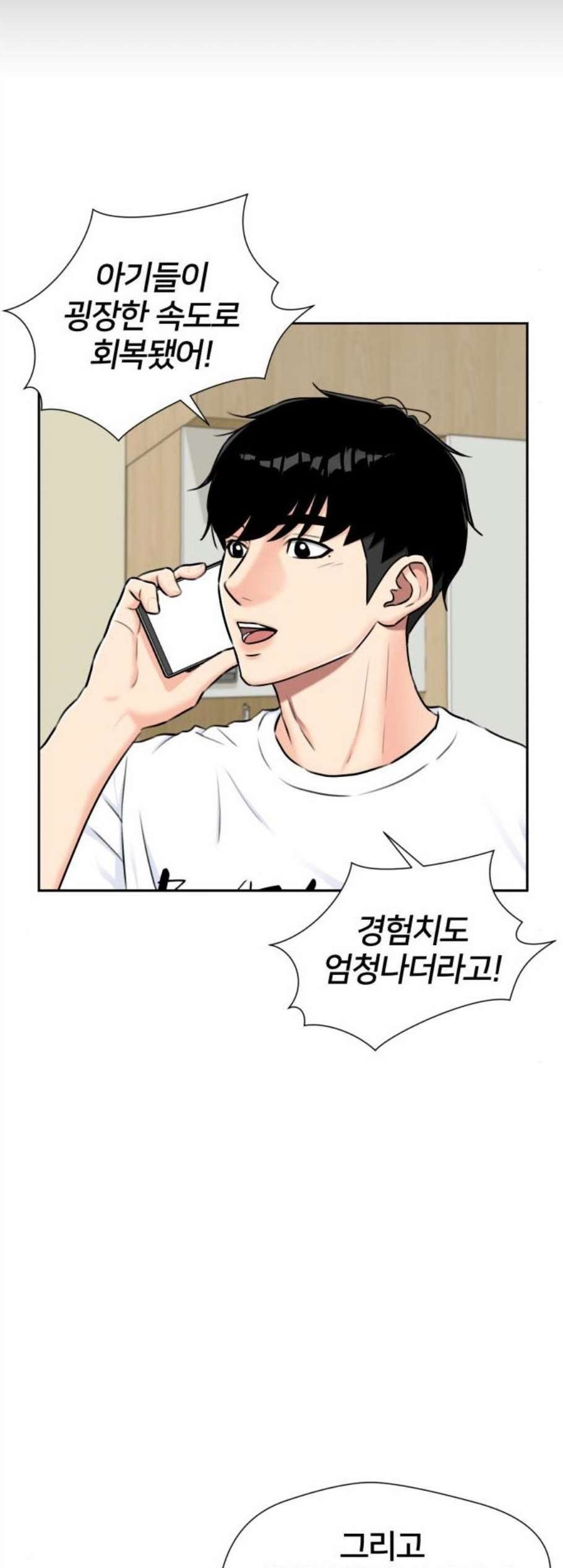 1608024930622.jpg
