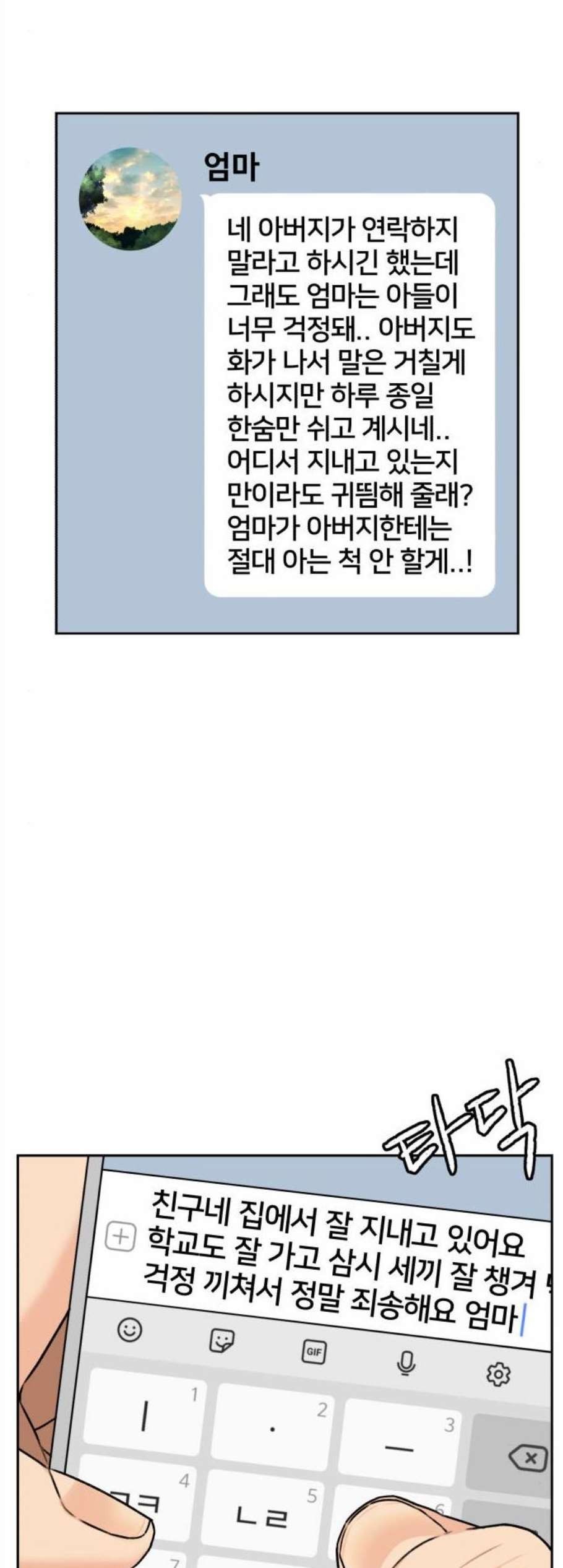 16080249334152.jpg