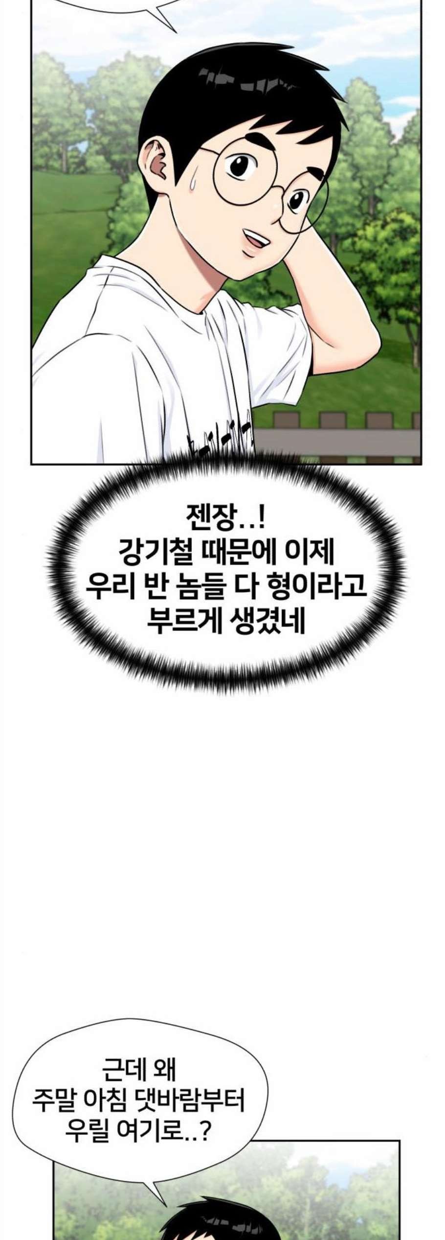 16080249356518.jpg
