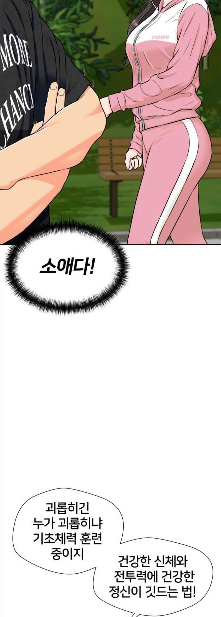 160802494042.jpg