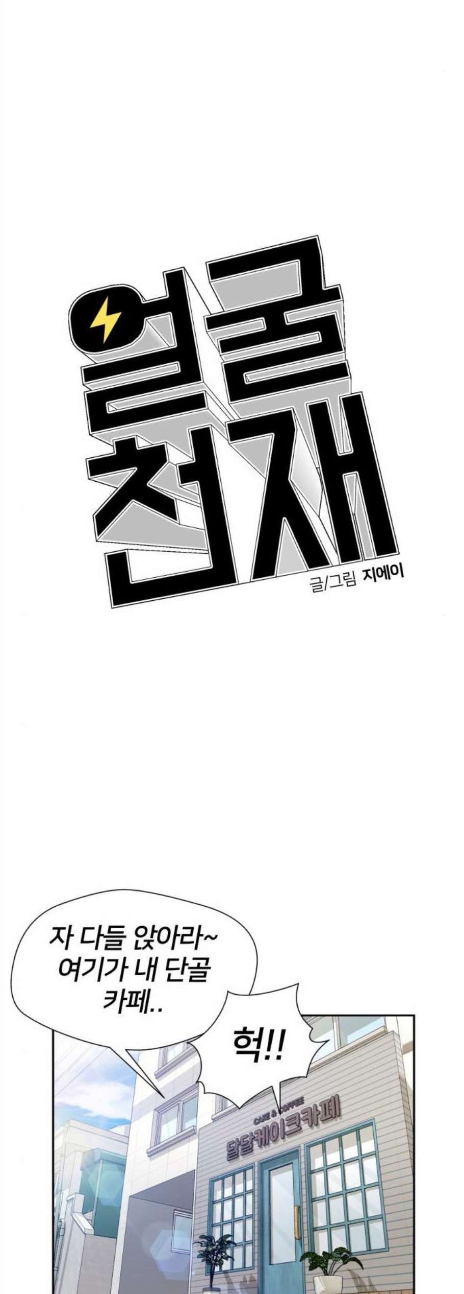 16080249436815.jpg
