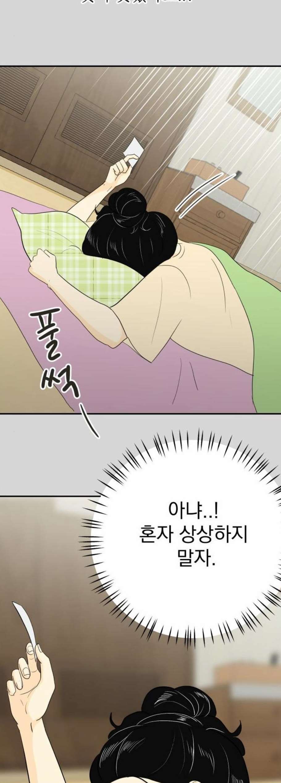 16080250130783.jpg