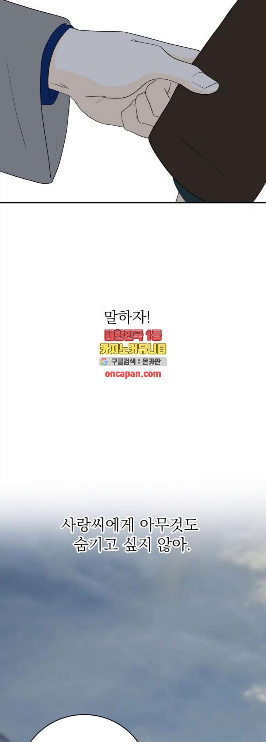 16080250186336.jpg