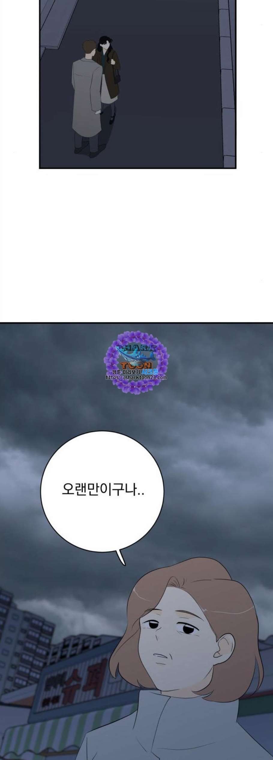 1608025020865.jpg