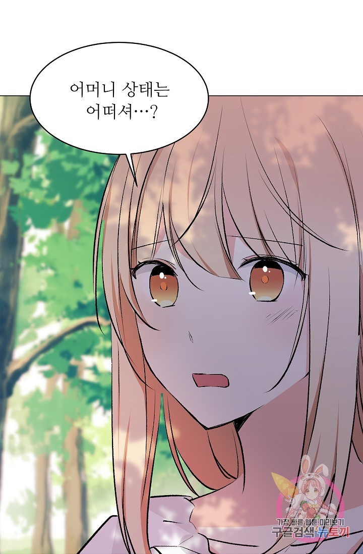 1608025136038.jpg