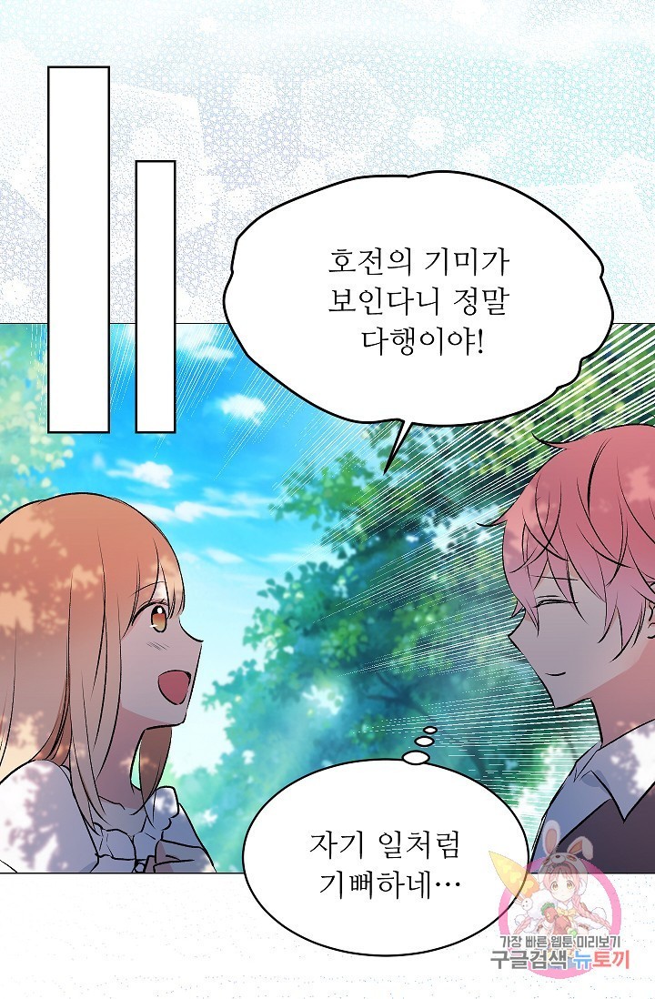 16080251369152.jpg