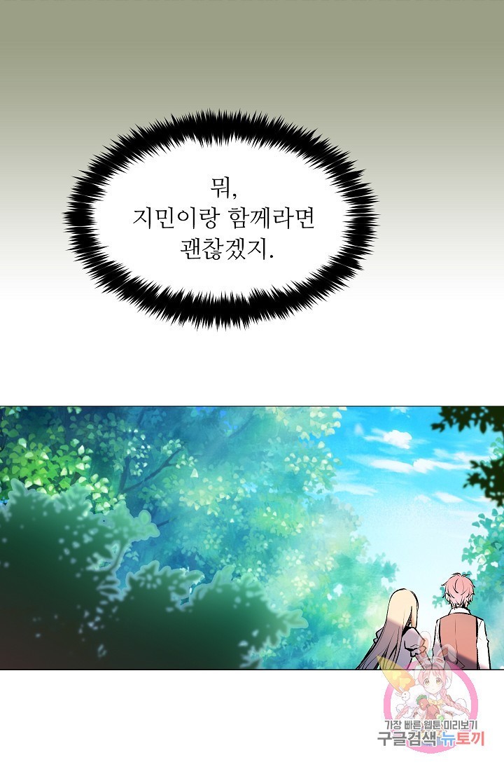 1608025138685.jpg