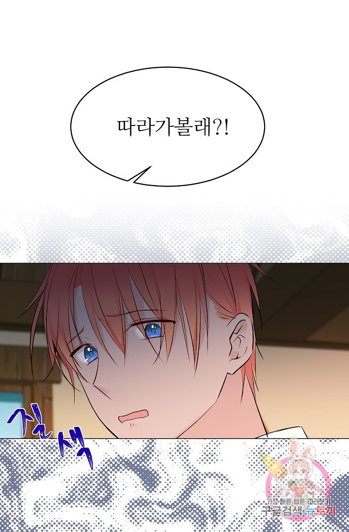 16080251406068.jpg