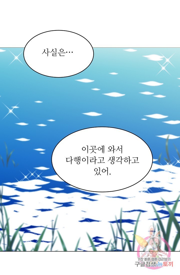 1608025144101.jpg