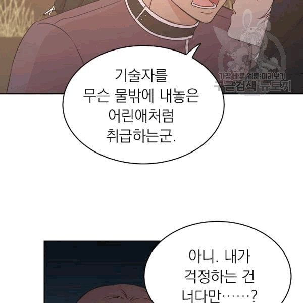 16080254960796.jpg