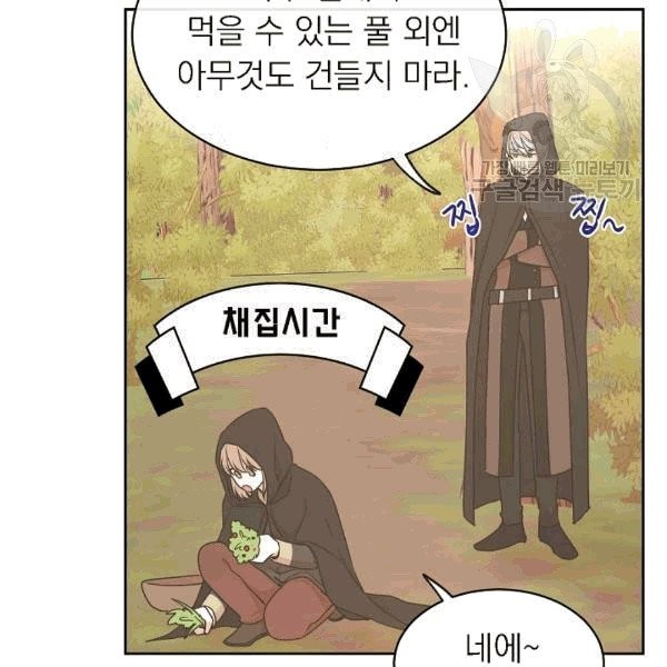 16080254976702.jpg