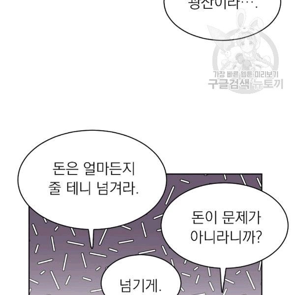 16080255095563.jpg