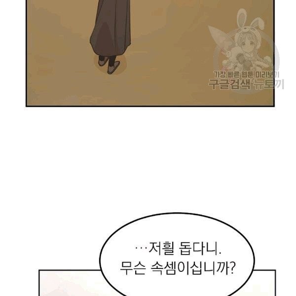 16080255142233.jpg