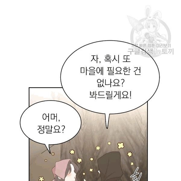 16080255154416.jpg