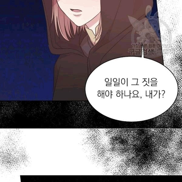 16080255182023.jpg