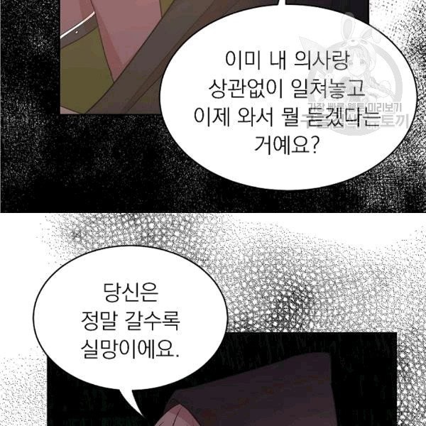 1608025527463.jpg