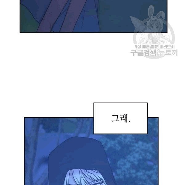 1608025542554.jpg