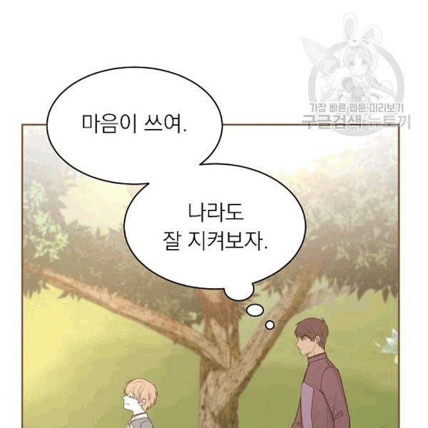1608025550536.jpg