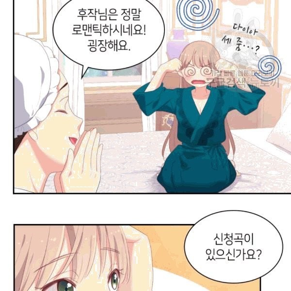 1608025661536.jpg