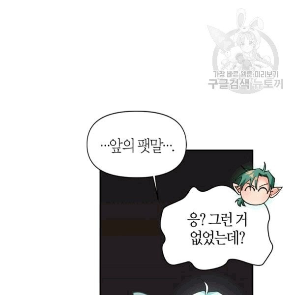 1608025798777.jpg