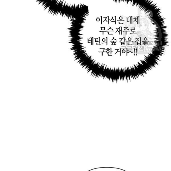 16080258006842.jpg