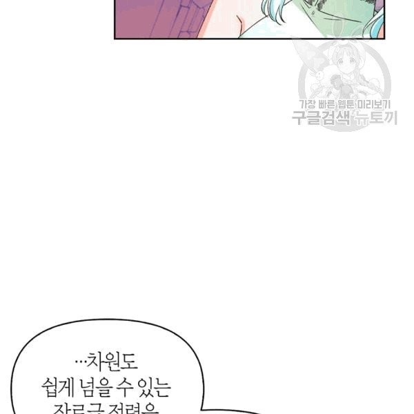 1608025805401.jpg