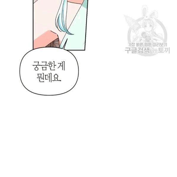 16080258064838.jpg
