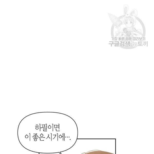 16080258222512.jpg