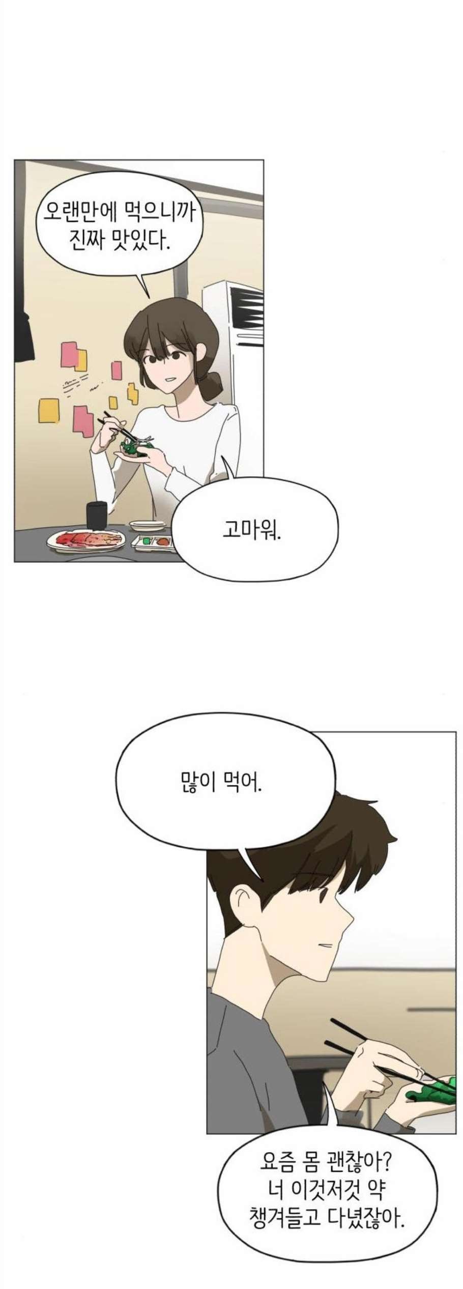 16080259814768.jpg