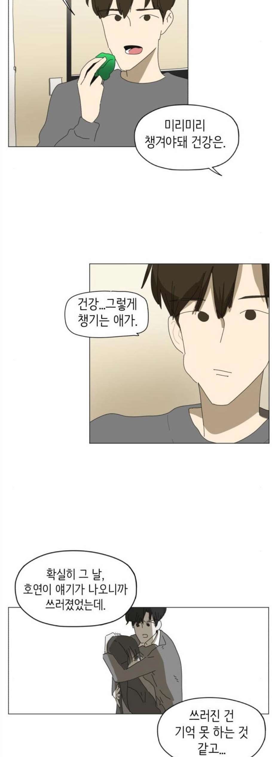 16080259829547.jpg