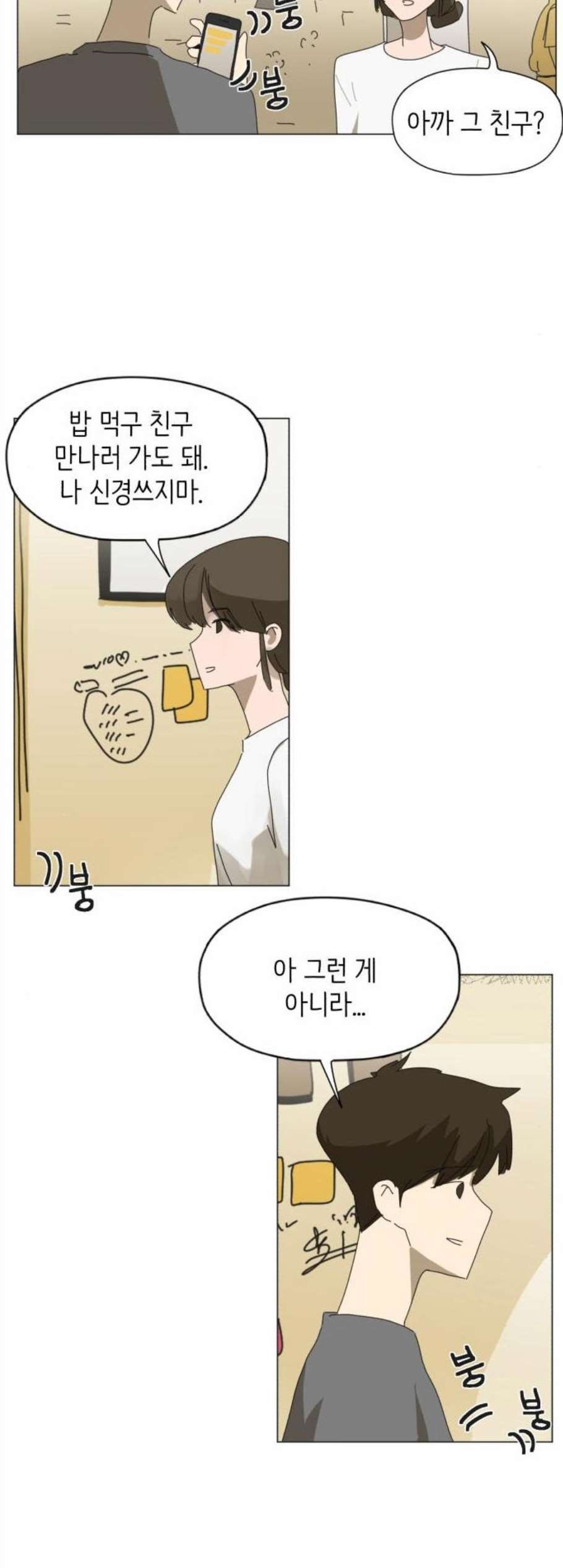 16080259841103.jpg