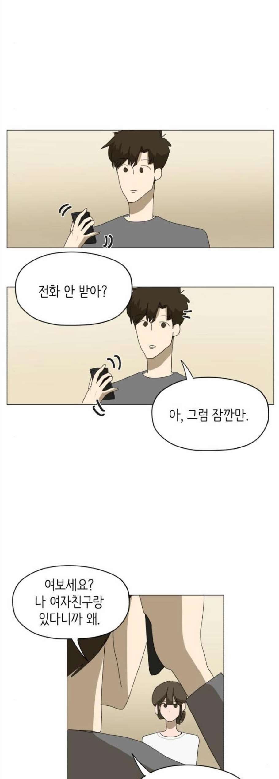 16080259846671.jpg