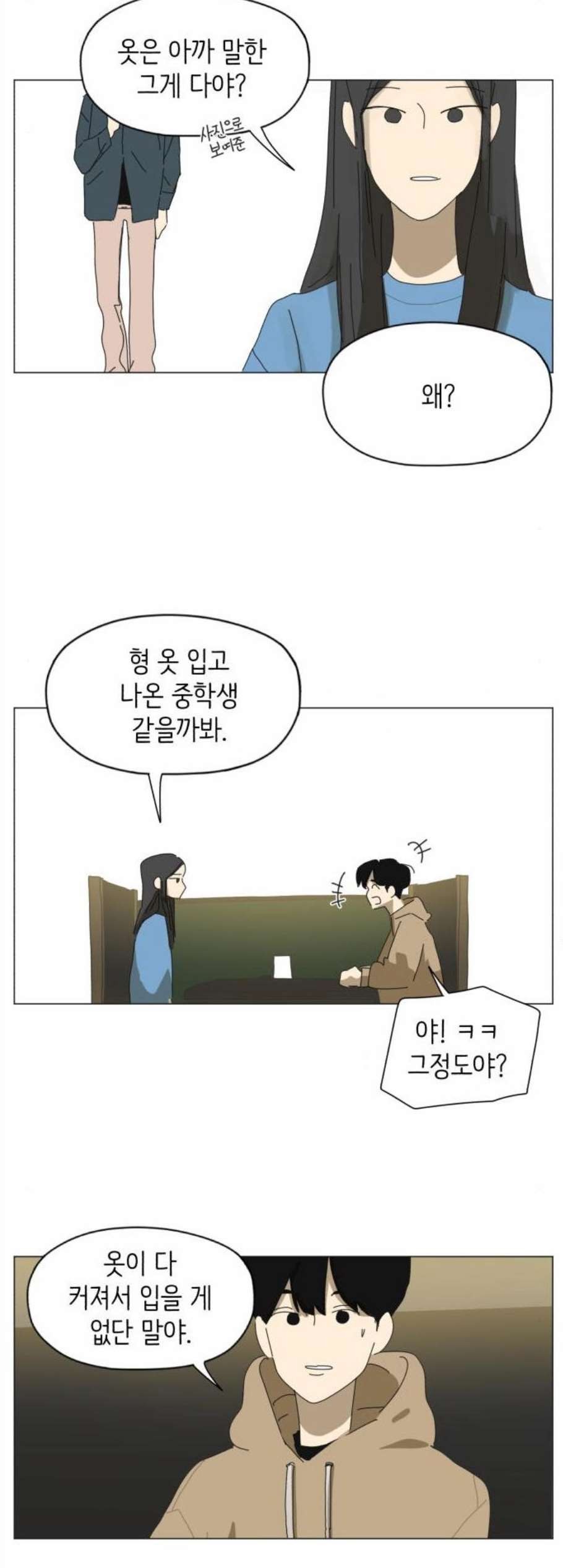 16080259908368.jpg