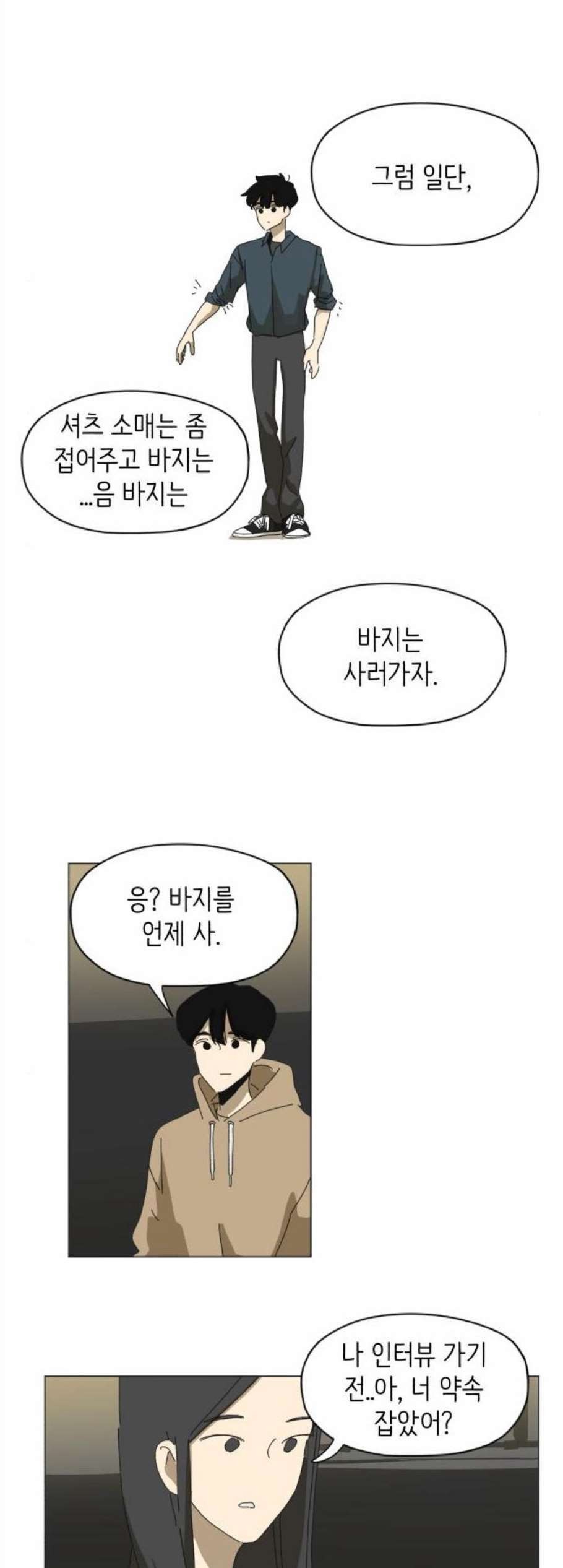 1608025991375.jpg